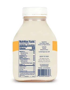 Organic Chicken Broth